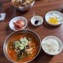 영일대해수욕장 갈매기화장실 | 경주, 포항 2박3일(2일차) - 포항 호미곶, 영일대해수욕장, 라한호텔, 조새호 대하구이