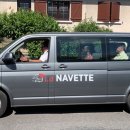 문장카센타 이미지