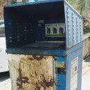 극동공업사 이미지