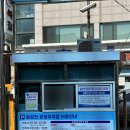 리드팜성신약국 이미지