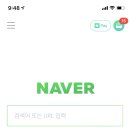 모아전자 이미지