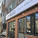 서울갈비탕 | 영등포구청 서울3대갈비탕 갈비탕130 찐 후기🔥