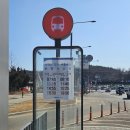 초지역 4번출구 이미지