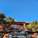 선산고을식당 | 일선고을, 가족 모임하기 딱 좋은 웰빙 오리불고기 솔직 후기!