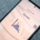 태양체육관 | 잠실실내체육관 농구 직관🏀 2층 시야 (서울 삼성vs고양 소노)