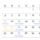 드림피드(주) 이미지