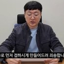 충주대림초 이미지