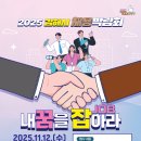 김해고용복지+센터 | 김해고용복지 센터