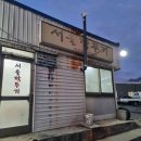 보령북로 이미지