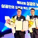 태성산업㈜ 이미지