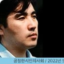 영광철물 - 부평구 경인로 1105 | 영광철물