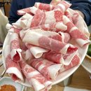 참살이한우