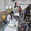 한림병원 이미지