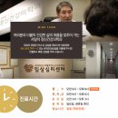 우리정신건강의학과의원 이미지