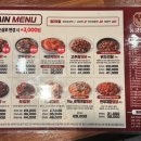 수찜닭봉곡점 이미지