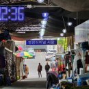 영광식육점 - 서구 쌍촌로 33-1 | 영광식육점