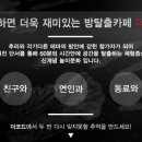 더코드 - 서구 시청로60번길 10 | 더코드