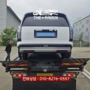 현대 카 센타 | 현대 아이오닉 Q9 인천 출고센터 → 경북 칠곡 신차탁송 후기 ｜인천셀프카 경북셀프카