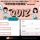 김포한강1로51번길 이미지