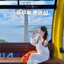 동산건기 - 1972 | 동산건기