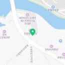 테레인바이더블류(Terrain by W) 이미지