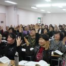 실버레크레이션 1급 이미지