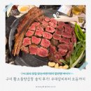 신시로16길1-27 이미지