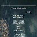하늘기획