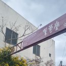 자운당 Daum카페