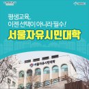 자유기획인쇄 - 군포시 | 자유기획인쇄