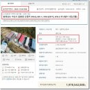 아산시-2023-006 이미지