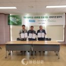 (주)농업회사법인 은성 이미지