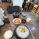 콩심오목교점 | [오목교 맛집] 단골이 보증하는 가성비 끝판왕! '콩심 서울 오목교점' 깊고 시원한 굴국밥 후기