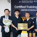 원광대학교 이미지