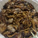 판다짬뽕 이미지