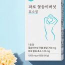 서해건강마을 이미지