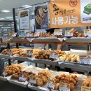 (주)이마트문현점 이미지