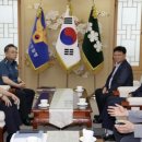 남부파출소 이미지