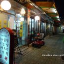 예전식당 이미지