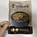 고창풍천장어갤러리 이미지