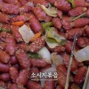 수원-1248 티스토리