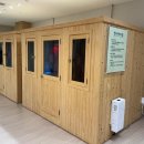 낙원사우나 이미지