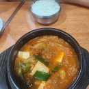 신봉녹주불한증사우나 네이버블로그