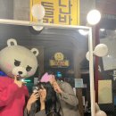 포차천국 한남대점 | 20221030