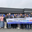 상당경로당 이미지