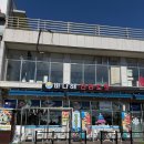 영종해안북로 | [인천 맛집] 운서동 맛집 영종도 칼국수 전문 바다해