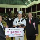 철원낙농영농조합법인 이미지