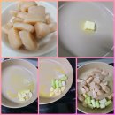 스테이크 먹기 좋은날 이미지