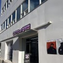 감동스토어 네이버블로그