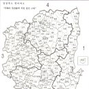 언어지도 (1) - 경상북도 북부 이미지